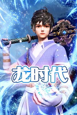 淘宝哪里买票便宜