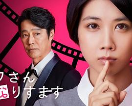 熟女的证据神马