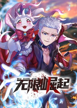 优女动漫