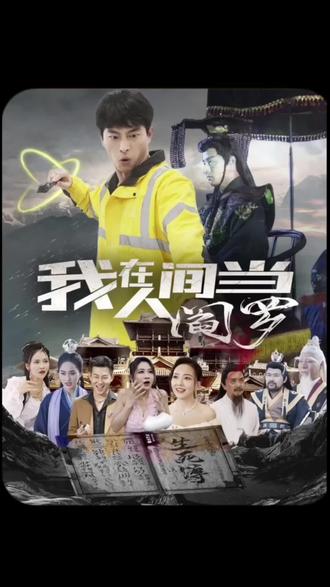 牛的歌词视频