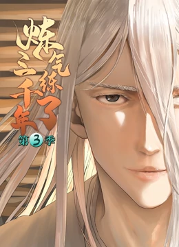 天狼影院手机版