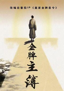 有思想深度的