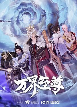 4K清晰免费手机在线