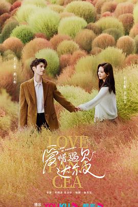 梦见偷情被抓住不让走骚货母狗