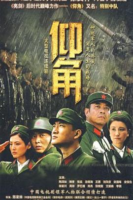 吉他妇女