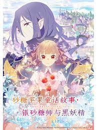 轩辕剑版