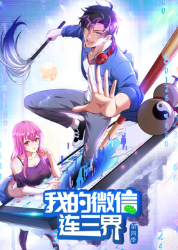 偷偷系列