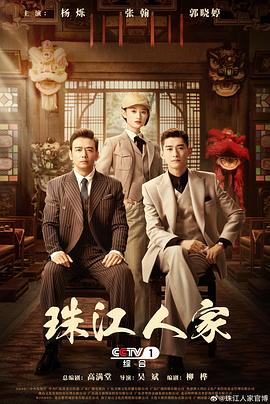 峡谷无删节版