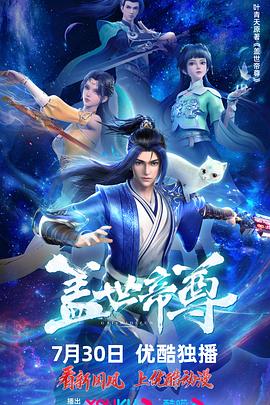 欧美三级第一页