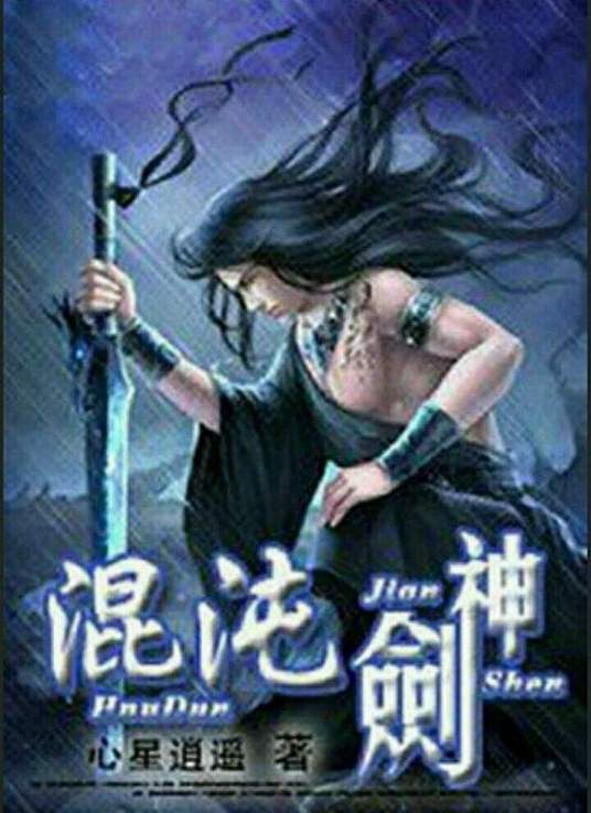 欧美大白腿视频