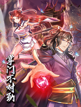 悬疑犯罪