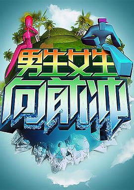 张敏三级的有哪些