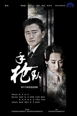 粗大搅动