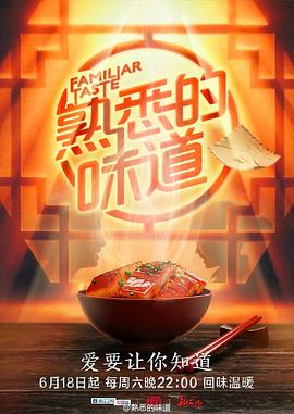 瑶族山歌网