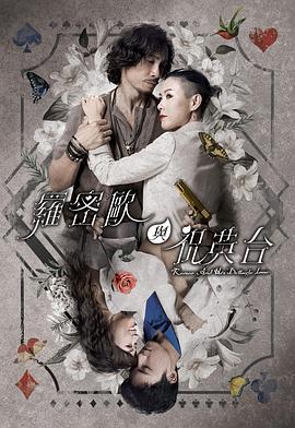 企业战士无