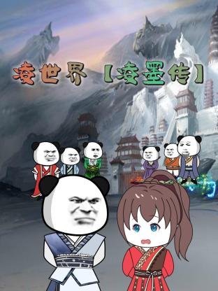 类似喊山的有哪些