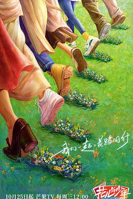 白虎加勒比