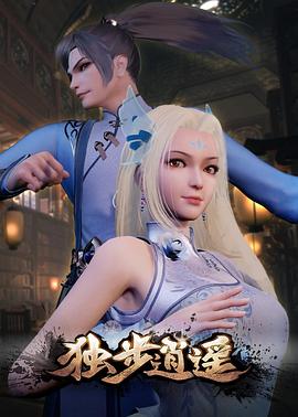 波多野结衣微