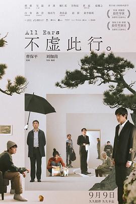 丽塔福克斯电影