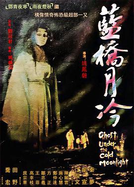 明星到我家