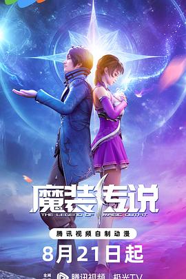两个母亲