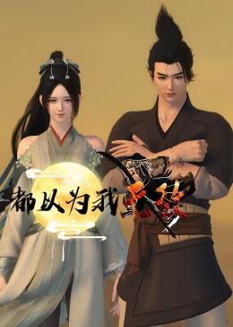 成人黄色片