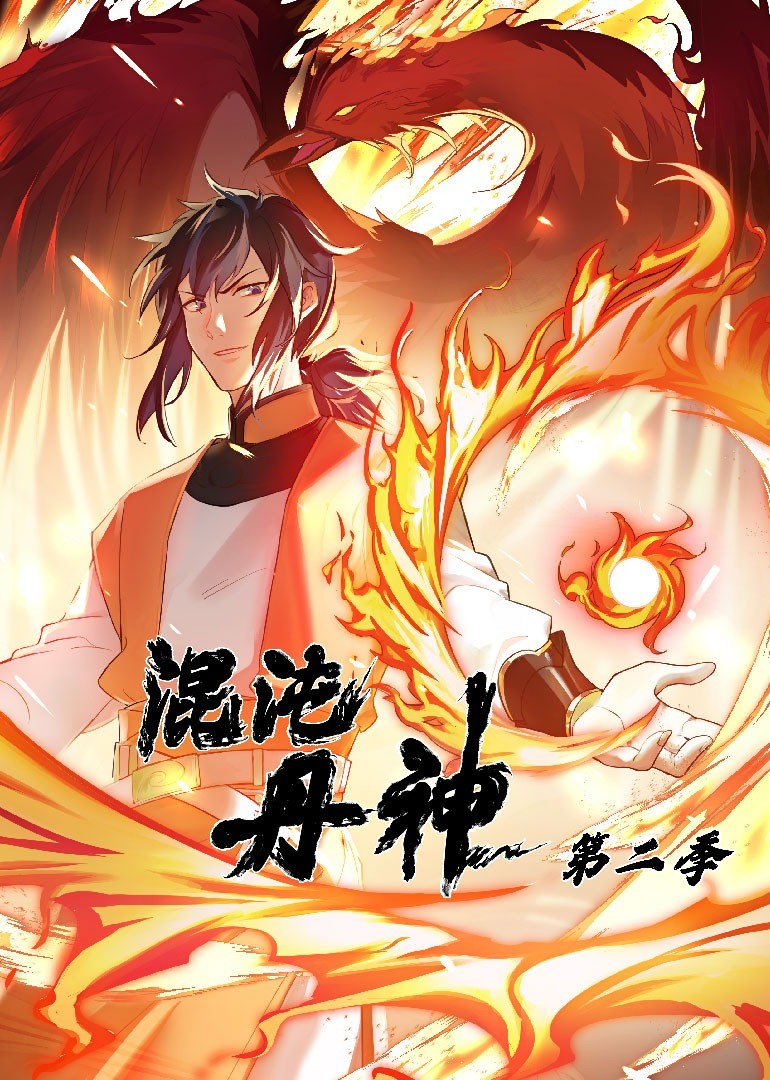 最新情歌免费听