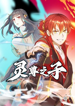 精品人妻系列乱码一区二区三区