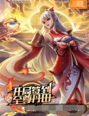 一本无码人妻在中文字幕