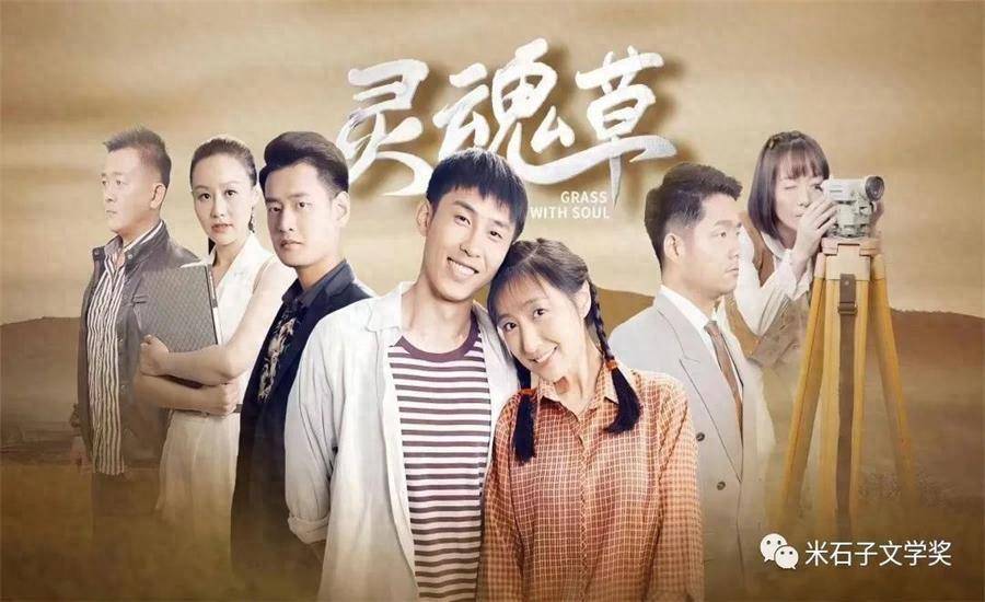 睡了同学的老公