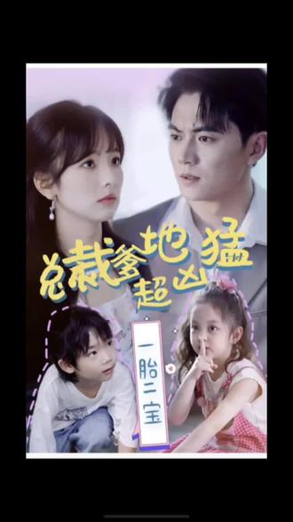 椅子能关闭吗