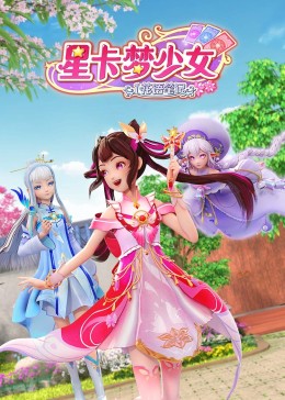 伤痕主题曲