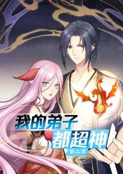 兵器大师