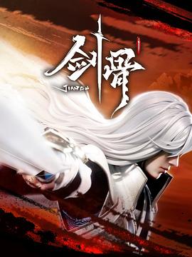 年轻的嫂子3韩版带中译