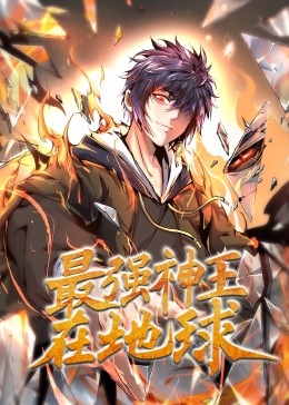 驴得水王堃很丑