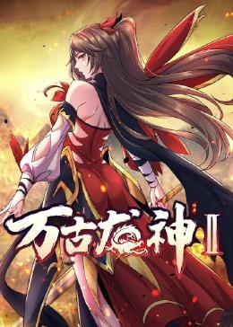 洪金宝厨神是哪个