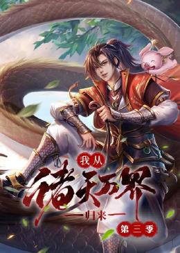 好看的杀手