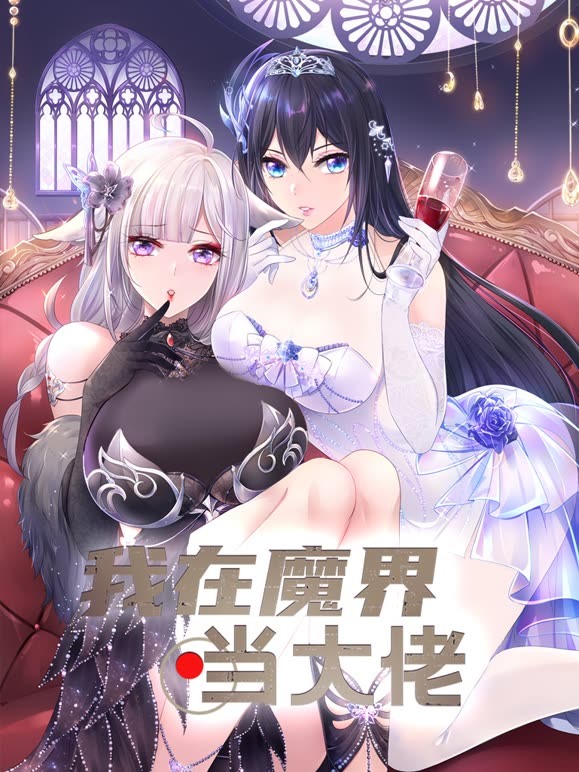 禁爱电影